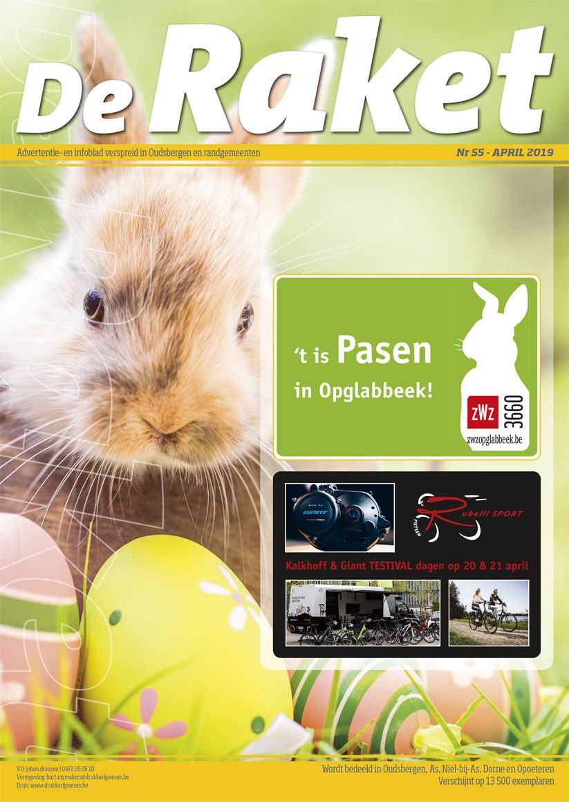 De Raket nr. 55
